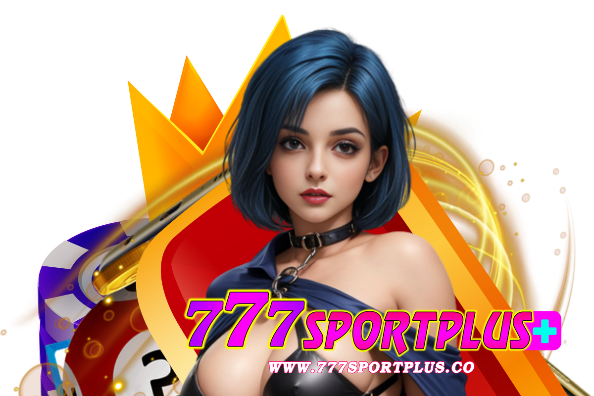 777sportplus เว็บตรง